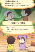 Post 2946934