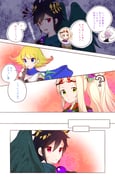 Post 11526662