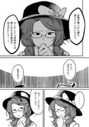 Post 9592413
