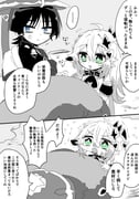 Post 6677581