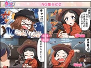 Post 11120635