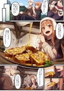Post 9702665