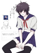 Post 7519866