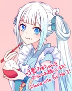 Post 6209966