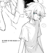 Post 12199566