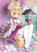 Post 10709730