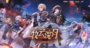 Post 10802815