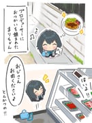 Post 10737841