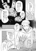 Post 12283606