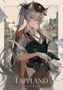Post 5515176