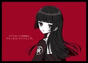 Post 12231270