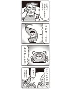 Post 10768596