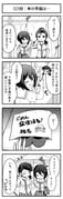 Post 12092376