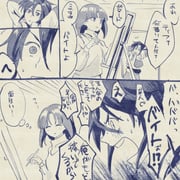 Post 6269561