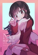 Post 12304454