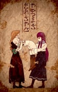Post 11007374