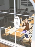 Post 11744174