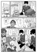 Post 12216846