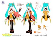 Post 8010522
