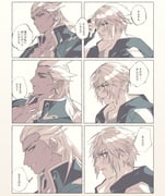 Post 9607154