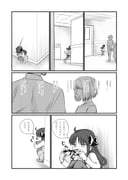 Post 12261575