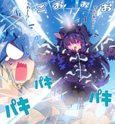 Post 12292718
