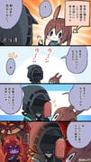 Post 4722976