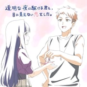 Post 12226879