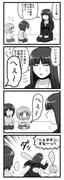 Post 8919705