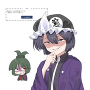 Post 10995343