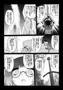 Post 11359374