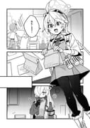 Post 7909202