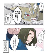 Post 11218062