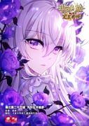 Post 8999313