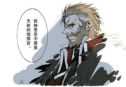 Post 7061922