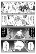 Post 10771626