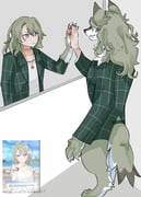 Post 12259631
