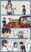 Post 6733521