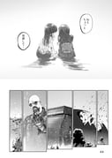 Post 5065725