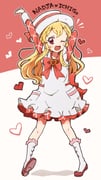 Post 11248818