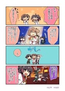 Post 10286556