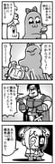Post 12183558