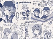 Post 11874443
