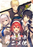 Post 10300716