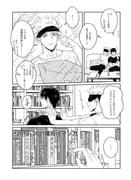 Post 12304128