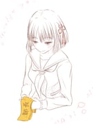 Post 11072610