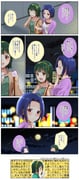 Post 11843255