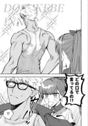 Post 11837487