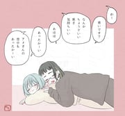 Post 11317510