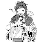 Post 12144355